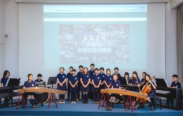 小学毕业展回顾 | 展望未来的世界公民插图