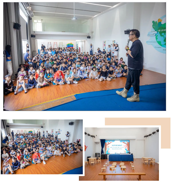 与著名儿童文学作家面对面交流插图