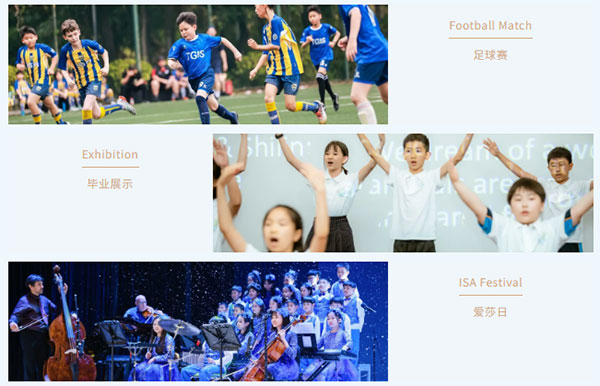 点滴记忆，缤纷岁月插图3