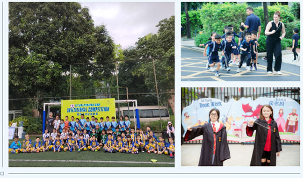 点滴记忆，缤纷岁月插图4