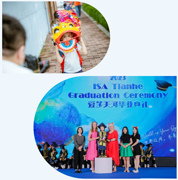 点滴记忆，缤纷岁月插图6