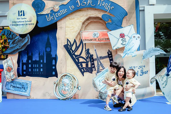 点滴记忆，缤纷岁月插图8