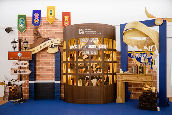 课程信息说明会&返校之夜回顾 | 走进“魔法学院”插图 课程信息说明会&返校之夜回顾 | 走进“魔法学院”插图