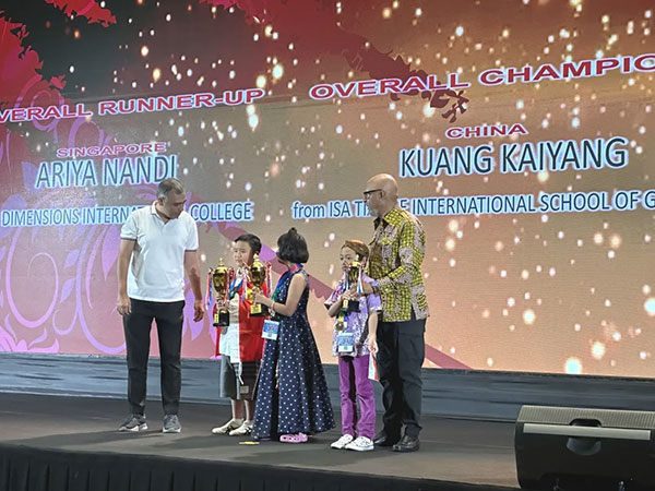 学生荣获IJMO总冠军,再次展现数学才华插图 学生荣获IJMO总冠军,再次展现数学才华插图