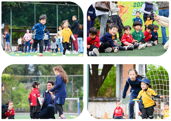 运动会回顾 | 欢乐竞技,活力四溢插图1 运动会回顾 | 欢乐竞技,活力四溢插图1