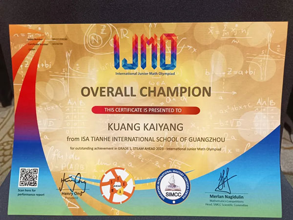 学生荣获IJMO总冠军,再次展现数学才华插图2 学生荣获IJMO总冠军,再次展现数学才华插图2