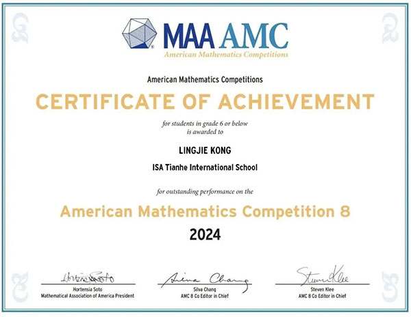 喜报 | 祝贺学生在AMC8竞赛中荣获双奖插图2