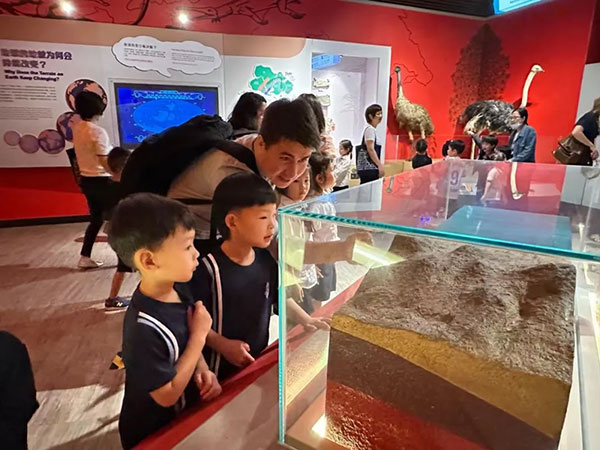 广州科学博物馆户外探究学习插图2 广州科学博物馆户外探究学习插图2