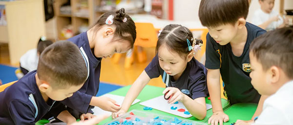 广州科学博物馆户外探究学习插图3 广州科学博物馆户外探究学习插图3