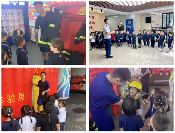 消防站户外探究 | 小公民大责任插图3 消防站户外探究 | 小公民大责任插图3