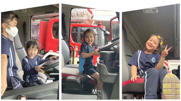 消防站户外探究 | 小公民大责任插图4 消防站户外探究 | 小公民大责任插图4