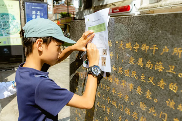 深圳户外营地教学 | 独立挑战与知识探索的双重体验插图2