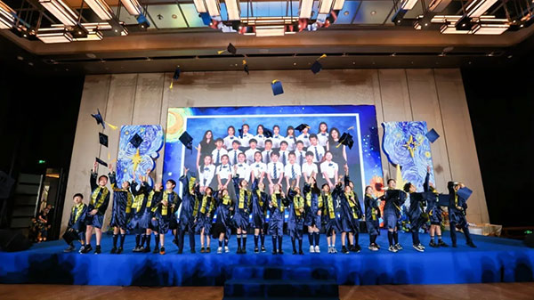 毕业典礼 | 星河灿烂,梦绘未来插图 毕业典礼 | 星河灿烂,梦绘未来插图