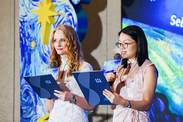 毕业典礼 | 星河灿烂,梦绘未来插图2 毕业典礼 | 星河灿烂,梦绘未来插图2