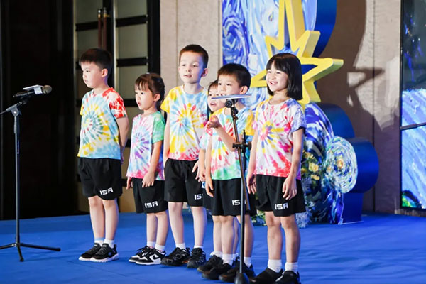 毕业典礼 | 星河灿烂,梦绘未来插图3 毕业典礼 | 星河灿烂,梦绘未来插图3