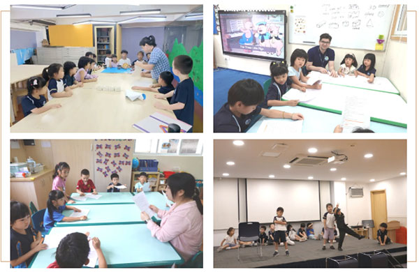 第三周暑期班回顾 | 夏日里的奇遇和探索插图3 第三周暑期班回顾 | 夏日里的奇遇和探索插图3