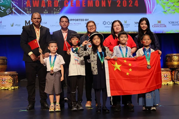 捷报 揽获14枚国际奥数奖牌 | 从爱莎天河到世界领奖台插图5 捷报 揽获14枚国际奥数奖牌 | 从爱莎天河到世界领奖台插图5