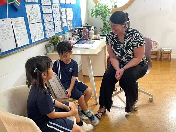 自我认知的重要性 | 一年级探究单元插图2