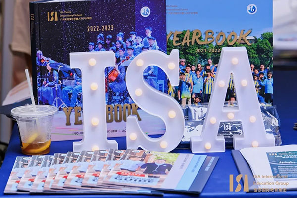 【爱莎日邀请函】插图5