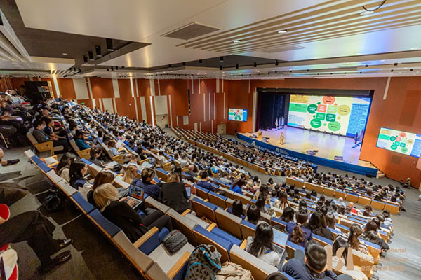 创新 铸就成功 引领未来 | 第6届爱莎全体教职工专业学习大会插图2