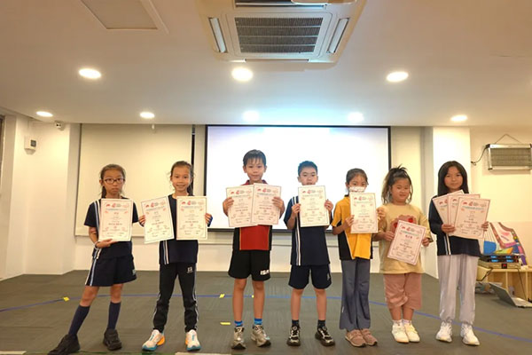 Congratulations插图2