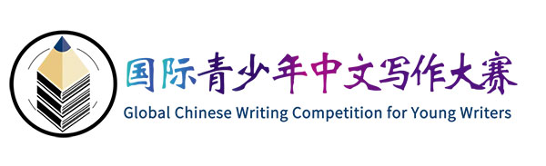 Congratulations插图6