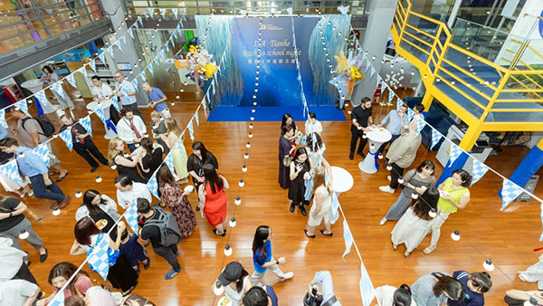 Information Session & Back to School Night 返校之夜回顾 | 家校同心，共筑未来插图